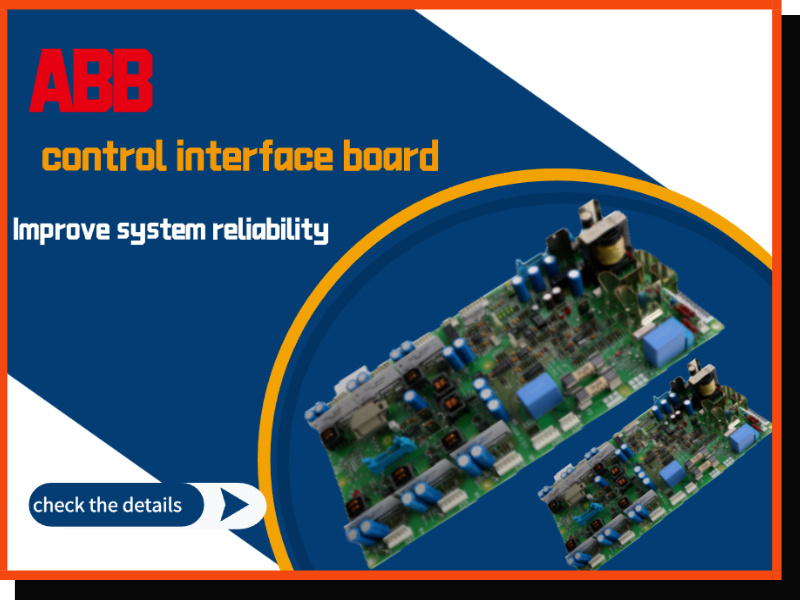 ABB's high-performance Control Interface Board empowers smart manufacturing upgrades.
