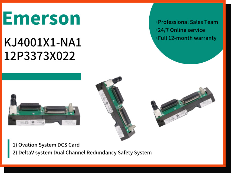 Emerson KJ4001X1-NA1 Dual Right-Side Cable: Reshaping Industry Connectivity