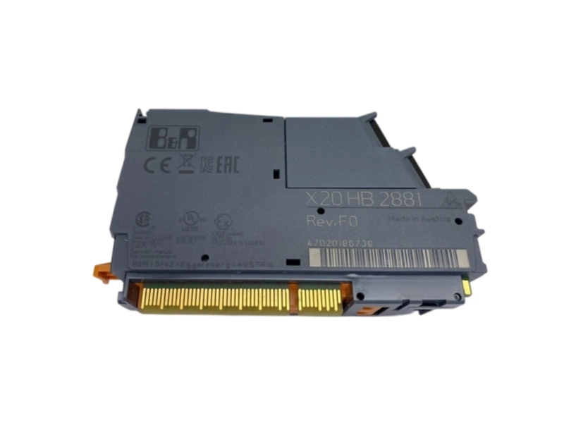 B&R X20HB2881 X20 2-Port Fiber Optic Hub Expansion Module