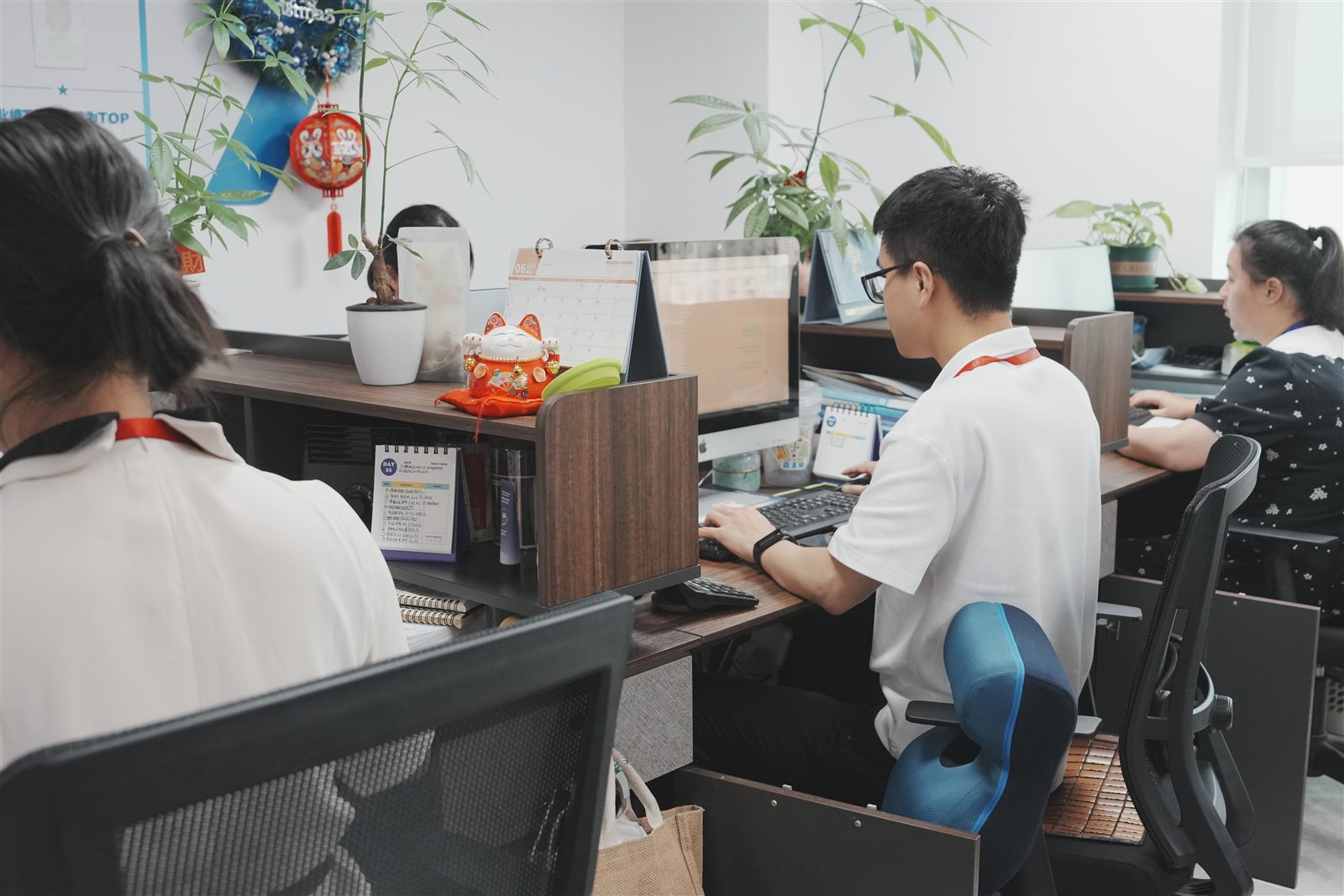 Company office in 2016
